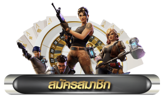 happyland 888 register